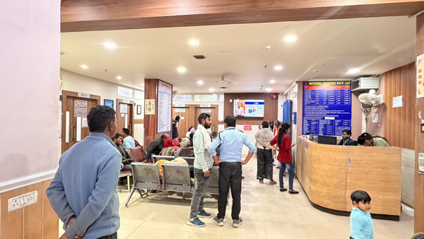 National Hospital Rewa