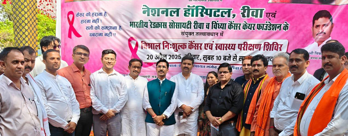 A Moment of Pride: Congratulation to Dr Akhilesh Patel