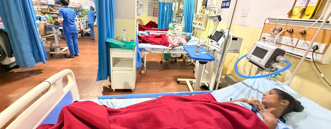 Emargency ward National Hospital Rewa